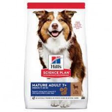 Hills Science Plan Canine Mature Medium Adult - с агнешко, пълноценна суха храна за кучета от средни породи в напреднала възраст (11-25 кг, над 7г.) 14 кг.